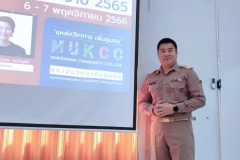 IMG_20231106_103331