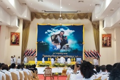 IMG_20241114_081007