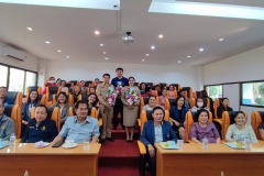 IMG_20240201_152220