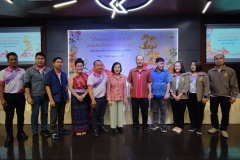 IMG_20250109_193148