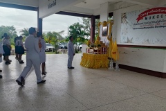 IMG_20250818_085637
