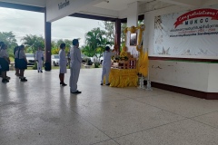 IMG_20250818_085647