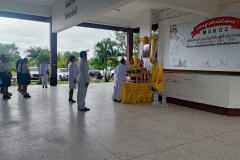 IMG_20250818_085654