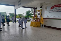 IMG_20250818_085701