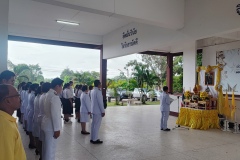 IMG_20250818_085804