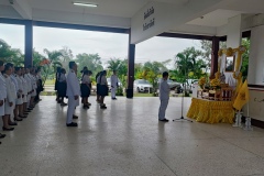 IMG_20250818_090024