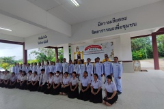 IMG_20250818_090509