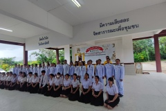 IMG_20250818_090511