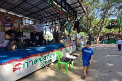 IMG_20251228_105303