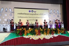 IMG_20220210_130734