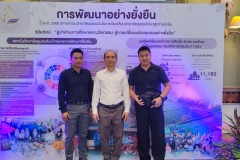 IMG_20260910_084829
