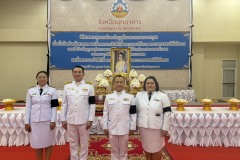 S__17563709
