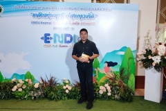 IMG_20241118_115016