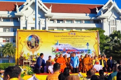 IMG_20241227_074704