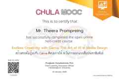 08-certificate_79563_1681865-1681865-17690563722292-Chula-Canva
