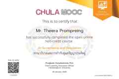 13-certificate_74340_1681865-1681865-17694174025024-AI-moral