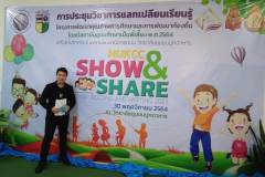 IMG_20211130_090820