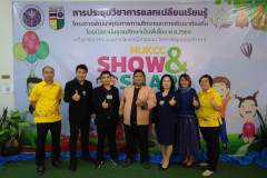 IMG_20211130_104743