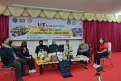 IMG_20211222_105554
