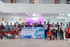 IMG_20250821_112211
