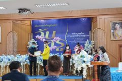IMG_20220116_092122