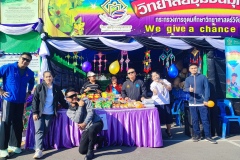 IMG_20260110_090943