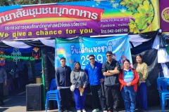 IMG_20260110_104927