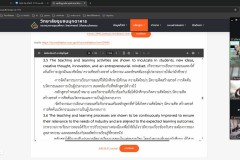 messageImage_1758098204328