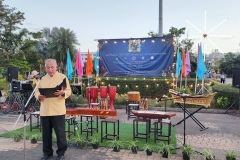 IMG_20231205_172225