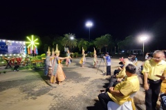 IMG_20231205_190949