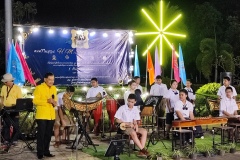 IMG_20231205_194427