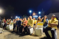 IMG_20231205_194444