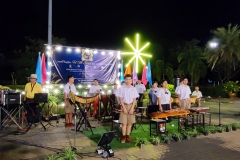 IMG_20231205_195017