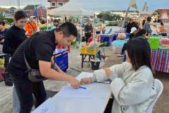 LINE_ALBUM_ดนตรีในสวน41268_251204_1