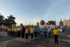 IMG_20241206_172241