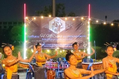 IMG_20241206_175659