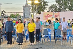 LINE_ALBUM_1262024_241206_177