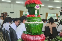 IMG_20250720_092125