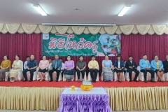 IMG_20250720_093407
