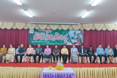 IMG_20250720_093411