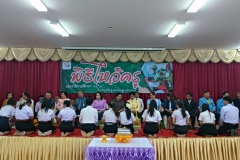 IMG_20250720_094017