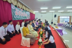 IMG_20250720_094046