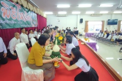 IMG_20250720_094104