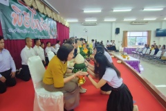 IMG_20250720_094106