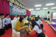IMG_20250720_094108