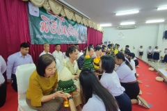 IMG_20250720_094109