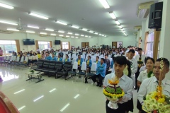 IMG_20250720_094136