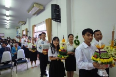IMG_20250720_094314