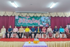 IMG_20250720_094937