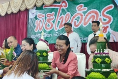 IMG_20250720_095258